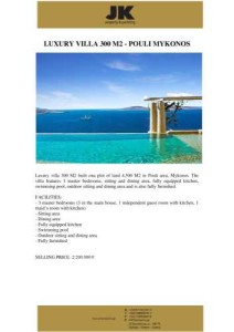 PDF-to-Book-0