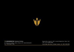 STO-ARGARI-17