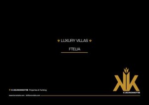 FTELIA-0