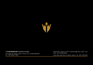 ARGARI2-zoom-17