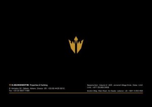 Third-Catalog-15